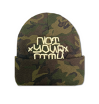 "BLOCK BOY" BEANIE (CAMO)